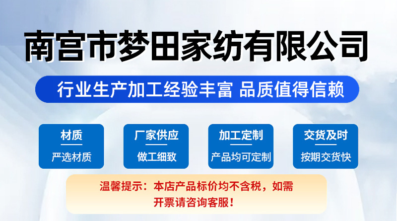 详情_01.jpg
