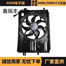 ܇014BA{L  ¿408ˮ ɢ  ѩFC5