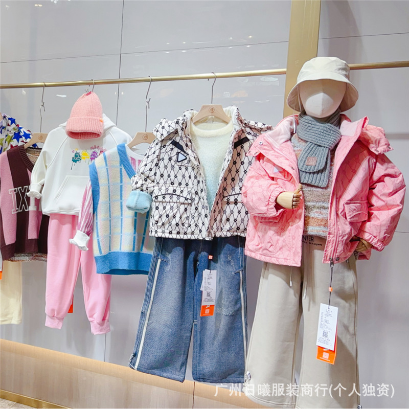 Clearance of Big Brand Children's Clothing Factory Stock Ixit Chinese Youth Children's Clothing Wholesale