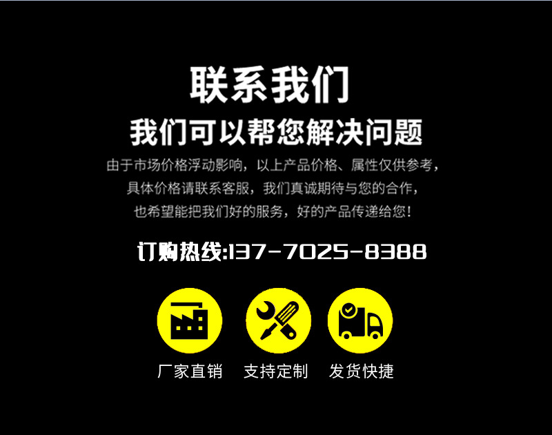 详情_11