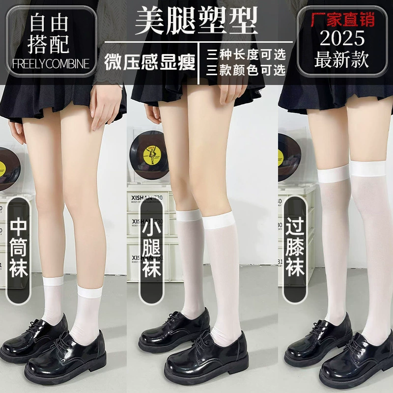 Женские носки до щиколотки, в стиле JK, студенческие вельветовые носки, для весны, лета и осени, непрозрачные, три размера, производитель в Чжуцзи, нескользящие.