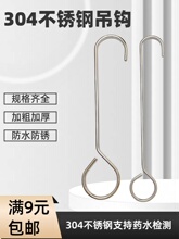 304���P䓵��h ���h�h�� �AȦ���h ���U���L�h�� S�h �A���h��