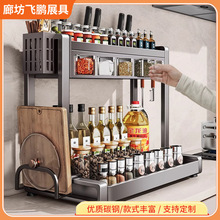 �N��������{�ϼܼ����{ζƷ�๦�ܵ��ܿ�Ͳճ��̨������ռ{����