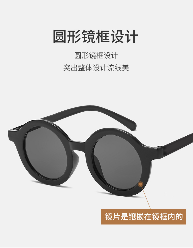 儿童墨镜