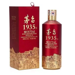 �F��1935ϵ�о�ę́悰׾��������l53�����w�������u����