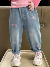 女童春款字母老爹裤2024新款洋气时髦春季外穿儿童装女宝宝牛仔裤