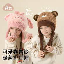 ñ�ӌ���ë�qñ��ů�o��ñ���� �Ӈ����ﶬ�¿�һ�w��ͯ��ͯŮͯ