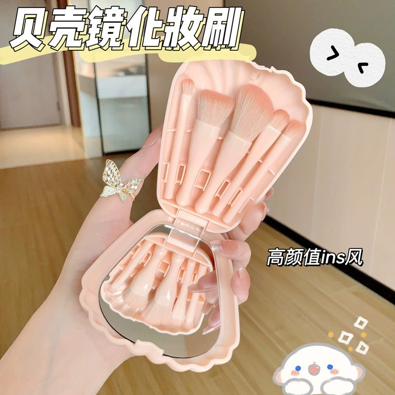 New highly popular 5-shell makeup brush with mirror mini portable beauty expert travel concealer and contouring set brush Item Picture