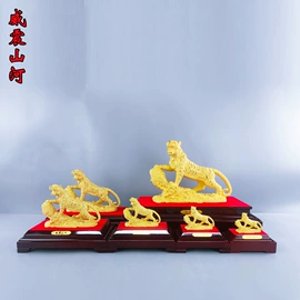 绒沙金工艺品;招财摆件;工艺原料