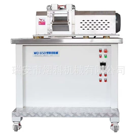 塑机辅机;塑料造粒机;塑机配件