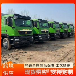 货车;牵引车;液罐车