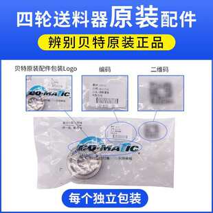 ľ���Cе�Ѽ�ؐ���Ԅ��ͲęC���ϙC���  ľ����㊙C���������