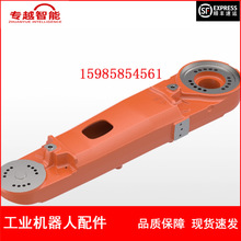 ABB�C���� 3HAC043192-009 �±� �h�r