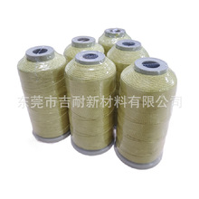 �����F؛���𾀷��]14141�L�w��800D/2��ȼ�p�x��1000D/3 1500D/3