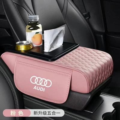 Box Mat Five-In-One with Various: Armrest box pad - five-in-one-armrest-box-with-audi-car-logo-pink