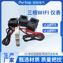 ATMS600133����WIFI�x��늉��^��� С������늉��O���^�������