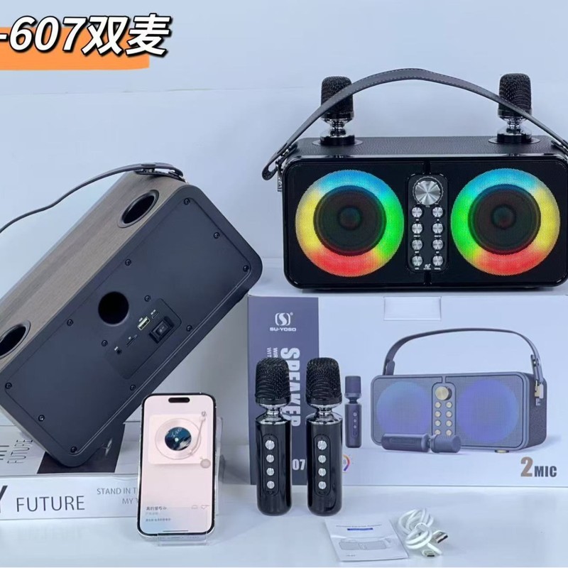 YS-607 新しいマイクポータブル Bluetooth スピーカー屋外 KTV ロックサブウーファーホームデュアルマイクオーディオ|undefined