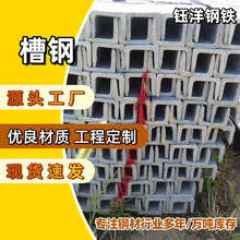 U�Ͳ��Q235B���˲�䓼���\��䓽Y���Ļ��֧����䓺���U�Ͳ��F