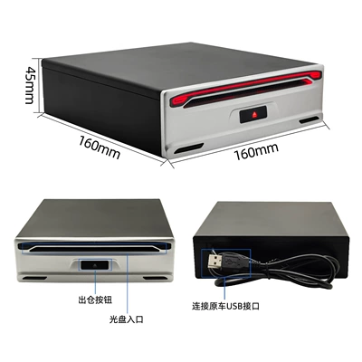 Format Car Cd Modification — Car DVD player