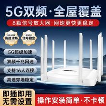 2025ǧ��·����5g�p�l���ô���ȫ�ݸ��wwifi�;W��ȫ�Wͨ