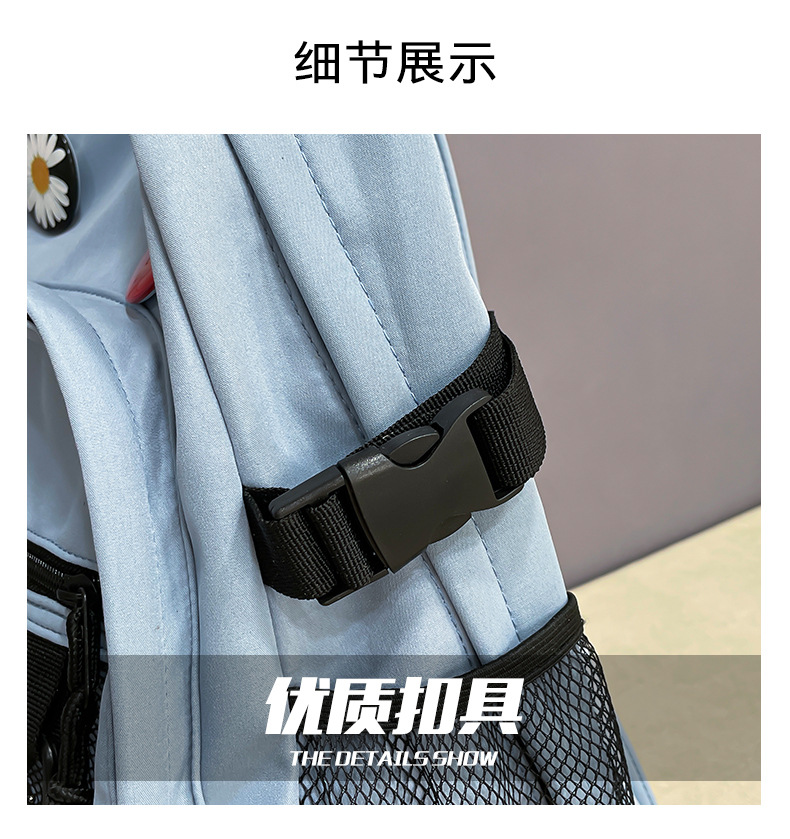 2022021213215357289160w790h839