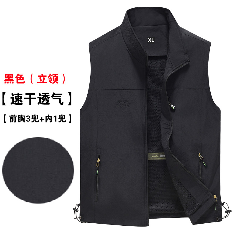 Chaleco de malla fina de verano rojo para hombre, chaleco fotográfico de reportero desmontable, logotipo de impresión personalizado