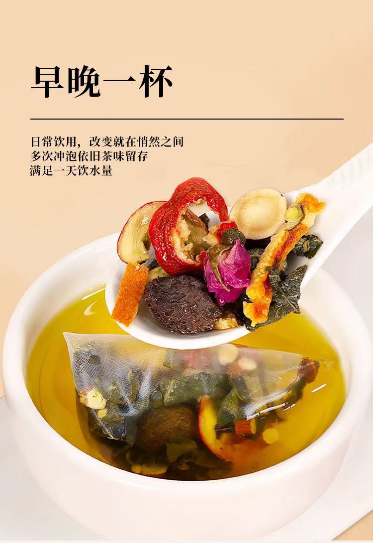 Wumei He Ye Yin Dark Plum Lotus Leaf Herbal Tea 95g Cold Brew Bagged Wellness Drink in use