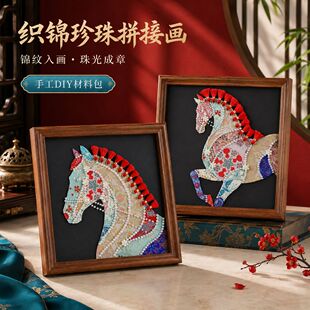 ���\ƴ�N�b��ֹ�diy���Ͽ��\�����鲼�����߶�ɳ�����\���鮋