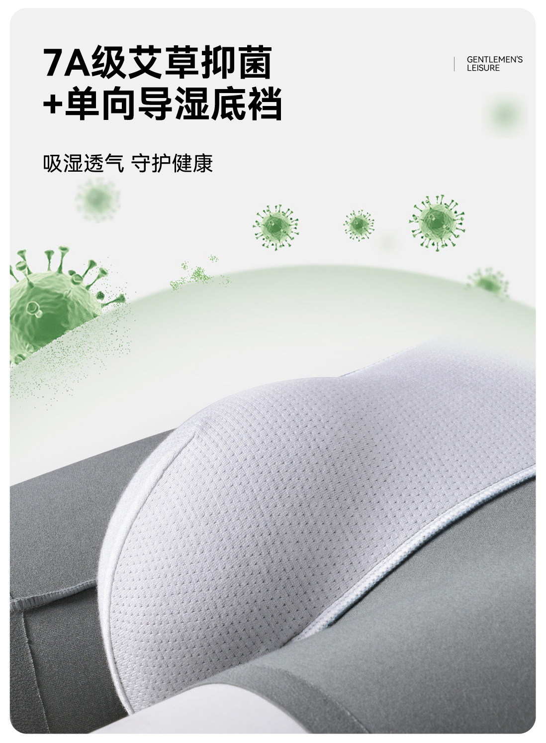 详情10.jpg