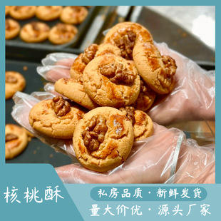 �ֹ�������ʽ������ւ��y���c��ʽ��ʳ������c���ɢ�b���l