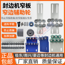 ��߅�Cխ��݆խ߅݆��݆��ֹ������ƫ��߅�C�����ȫ