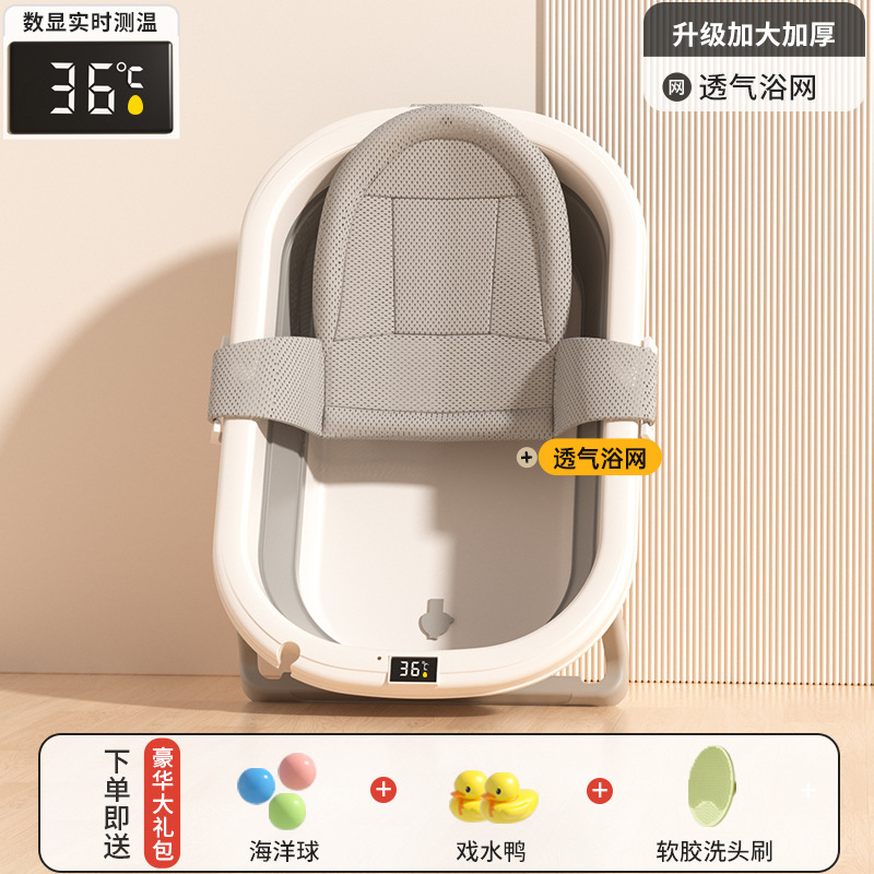 Baña para bebés de caballo pequeño, bañera para bebés, bañera plegable para niños pequeños, bañera de baño grande para niños domésticos, una pieza de cabello