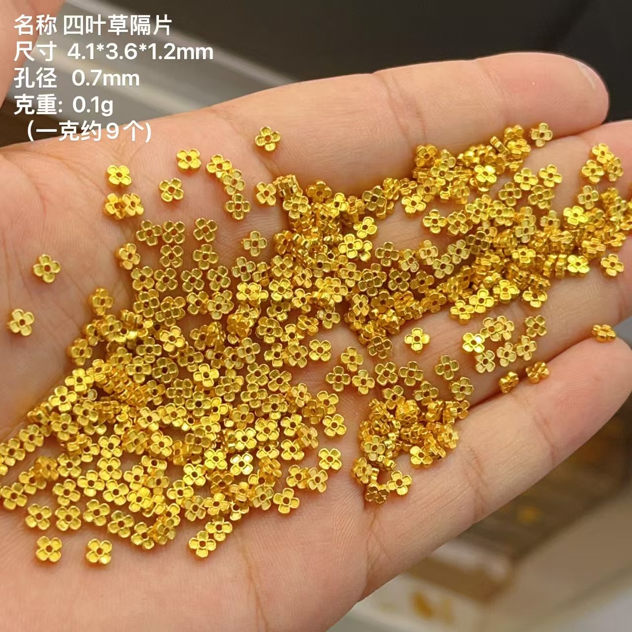 S925 Silver Gold-Plated Hollow Flower Caps for DIY Bracelets, Handmade Spacer Beads, Flower Caps, Positioning Beads