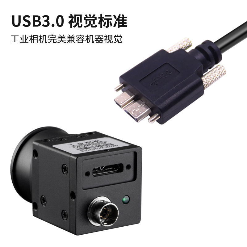 micro-usb-4-1