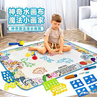 �羳�W�t��������ˮ������̺ͯ�W��̺����̖���͉T�fħ����ɫ���