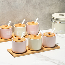 奶油风陶瓷调味罐调料盒套装家用辣椒胡椒盐糖味精调料罐厨房用品