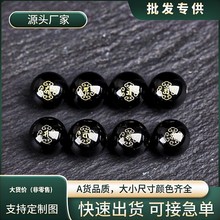 �ڬ�觰˴����o��ɢ��C����Ф���������o��A��ɢ��7A�ڬ�览A��