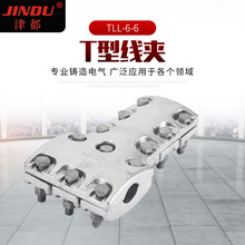 TLϵ����˨�͆Ό���T�;��A �X�Ͻ������ߊA �F؛����