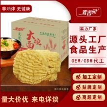 ����@OEM�N�ƴ�������ը����������9�﷽������������l���u��