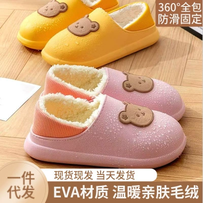 Зимние мультяшные медвежьи сумки и хлопчатобумажные туфли