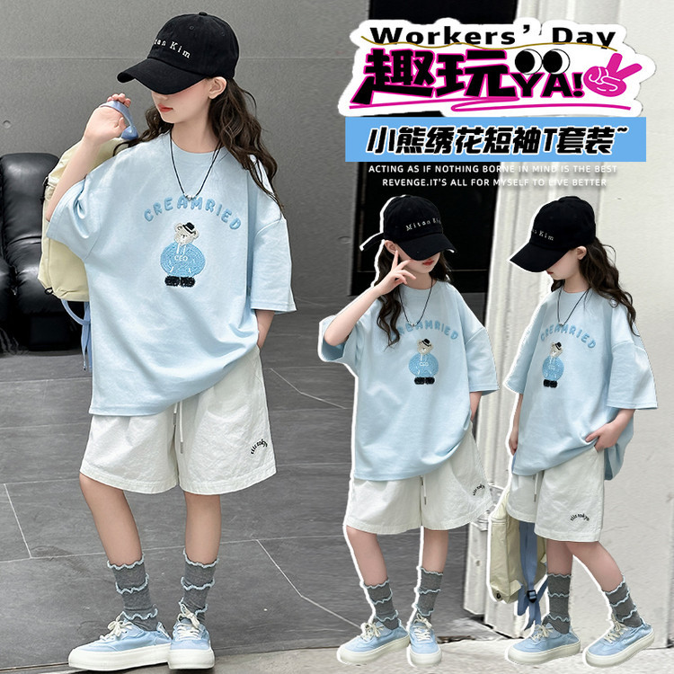 2026夏季新款女童休闲套装 小熊字母T恤五分裤两件套 中大童宽松