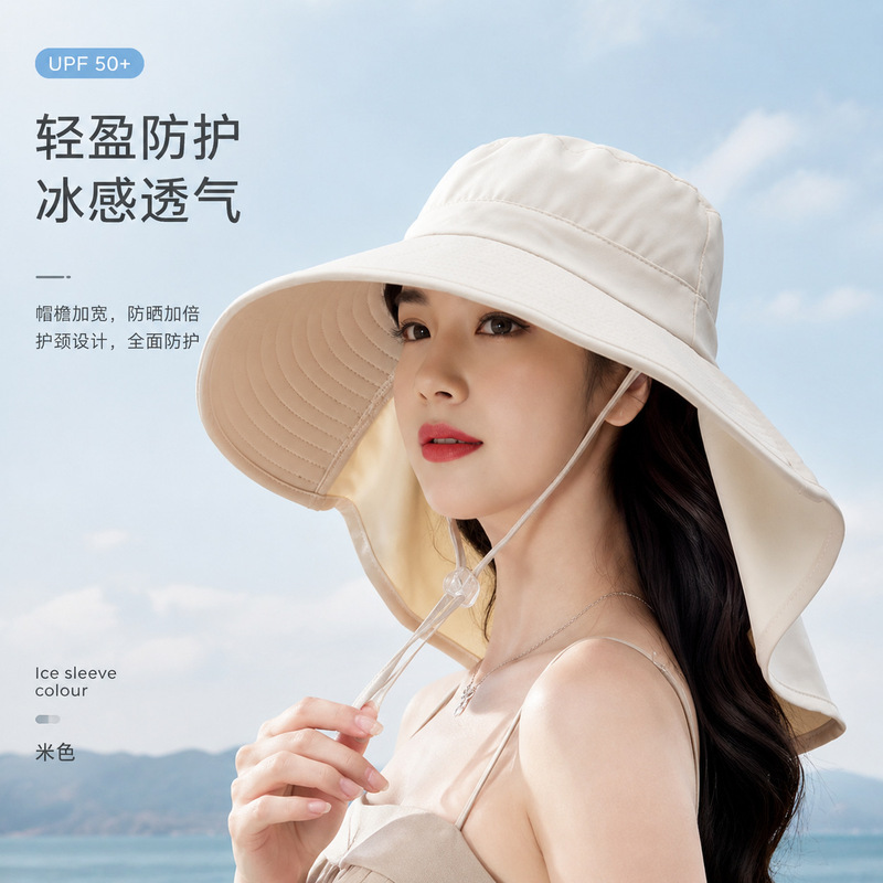 Summer Outdoor Sun Protection Sun Hat with Ponytail Hole Hat for Women Korean Style Fashionable Large Brim Shawl Fisherman Hat Trendy Casual Summer Outdoor Sun Protection Sun Hat with Ponytail Hole Hat for Women Korean Style Fashionable Large Brim Shawl Fisherman Hat Trendy Casual