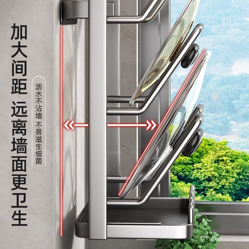 鍋の蓋の棚は穴を開けないでください。台所の棚は壁掛け式の多機能の置く器のまな板のまな板の収納棚の神器です。|undefined