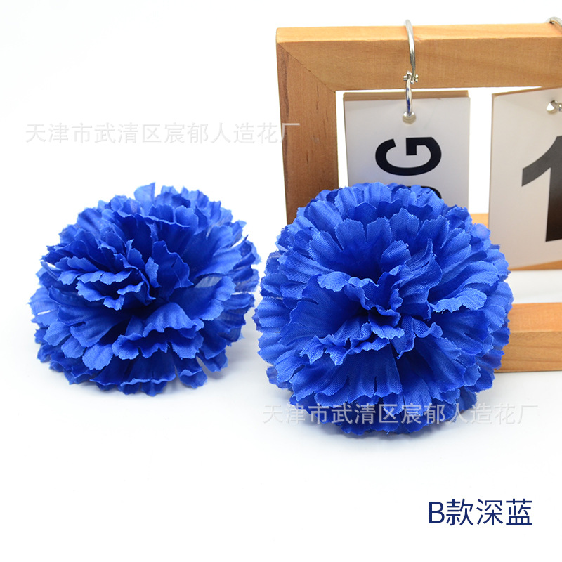 B -type dark blue