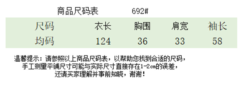 i2uUjf6mxdTrdS49SAV0xKS0S5gCjKtPfqou