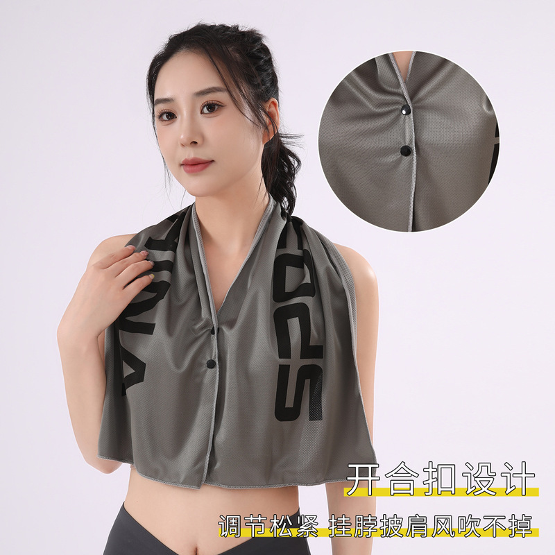 Cross-Border Sports Towel, Cooling Towel, Cold-Sensing Sweat-Absorbing Towel for Fitness, Quick-Drying for Men and Women, Basketball Sweat-Wiping Towel, Running, Yoga, Portable Ice Towel Cross-Border Sports Towel, Cooling Towel, Cold-Sensing Sweat-Absorbing Towel for Fitness, Quick-Drying for Men and Women, Basketball Sweat-Wiping Towel, Running, Yoga, Portable Ice Towel