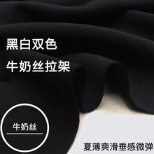 SҬF؛ţ̽z ᘿ 찱揗ͺﲼ߅