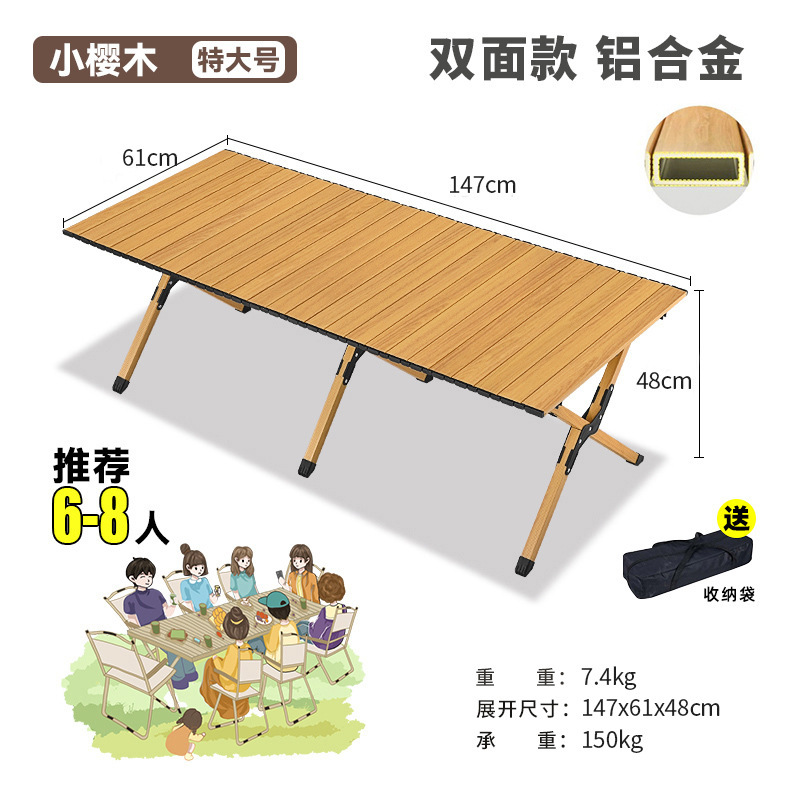 屋外折りたたみテーブルアルミ合金エッグロールテーブルポータブルキャンプテーブルと椅子屋台ピクニックテーブルバーベキューフルセット|undefined