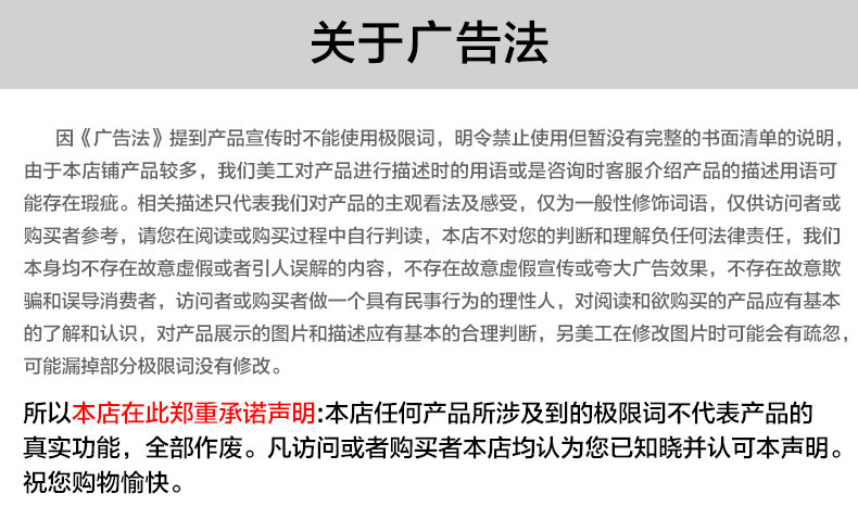 未标题-2-拷贝_14