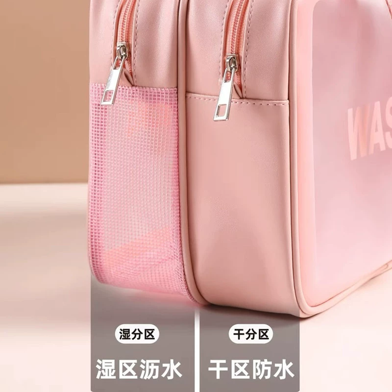 Cosmetic Travel Bag, Wet‑Dry Separation, Handheld & Shoulder Organizer, Small/Medium/Large